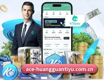 皇冠体育登录入口 APP