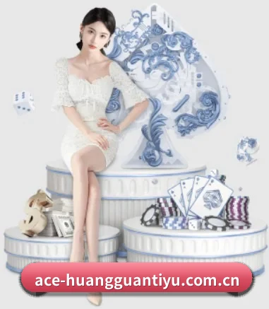 公司成立 - 皇冠体育登录入口正式成立,获得国际权威机构颁发的合法运营资质,开启华人在线休闲娱乐新篇章。